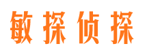 李沧外遇出轨调查取证